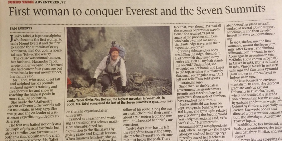 Accadde Oggi 16 Maggio