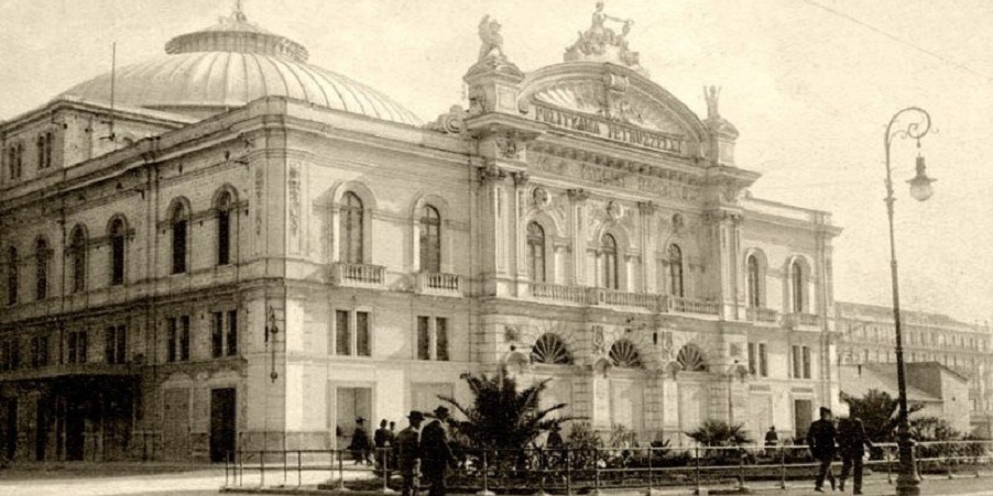 Accadde Oggi 14 Febbraio