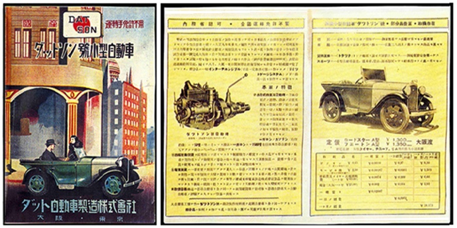 Accadde Oggi 26 Dicembre