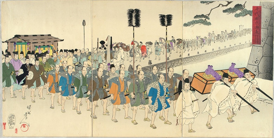 Accadde Oggi 3 Agosto