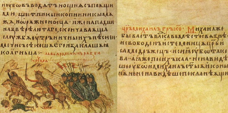 Accadde Oggi 25 Dicembre