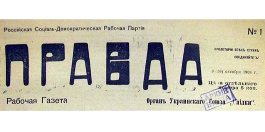 Accadde Oggi 3 Ottobre