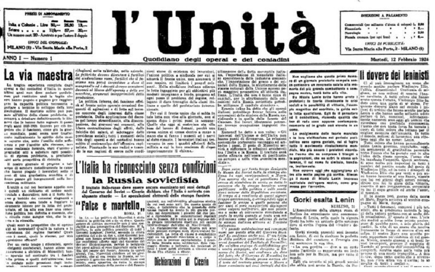 I 100 anni de L’Unità – La ferocia di Bloody Mary – Processo a Slobodan Milošević