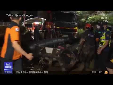 Sud Corea, il tifone Hinnamnor allaga un parcheggio sotterraneo: almeno 7 morti