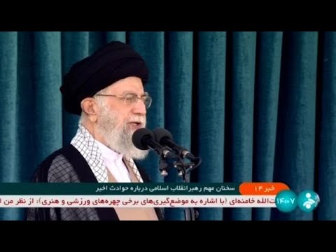 Iran, Khamenei: «Le proteste pianificate dall’America e dal regime sionista»