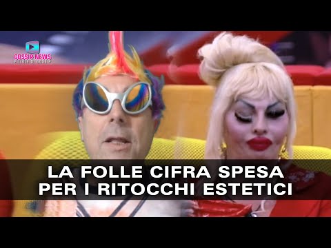 Elenoire Ferruzzi: La Cifra Folle Sborsata Per I Ritocchi Estetici!