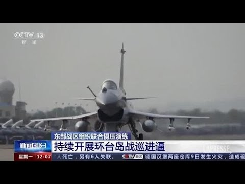 Taiwan, esercitazioni militari cinesi intorno all’isola: 70 aerei e 11 navi da guerra nei pressi…