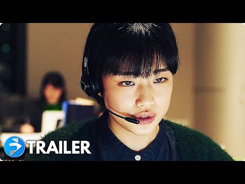 PLAN 75 (2023) Trailer ITA del Film con Baisho Chieko