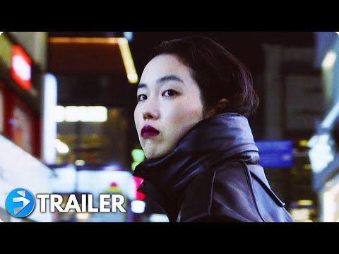 RITORNO A SEOUL (2023) Trailer ITA del Film di Davy Chou