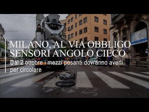 A Milano al via l’obbligo di sensori per l’angolo cieco
