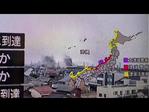 Onde colpiscono la città di Suzu: le prime immagini dello tsunami dopo il terremoto in Giappone
