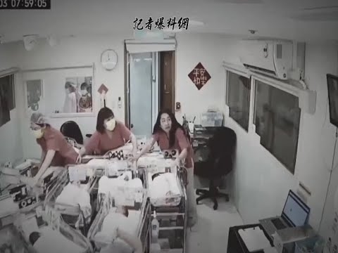 Taiwan, la corsa delle infermiere per proteggere i neonati durante il terremoto