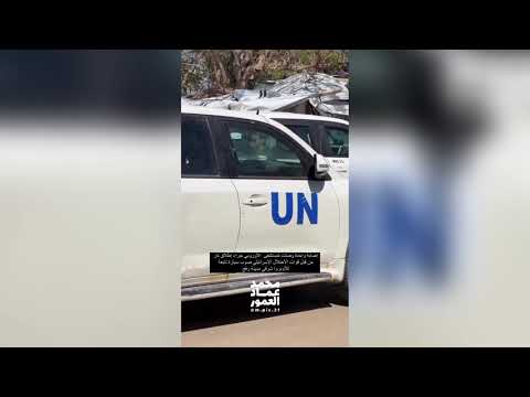 Il video del veicolo delle Nazioni Unite colpito durante un attacco a Rafah: finestrini crivell…