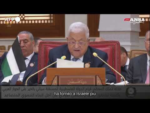 Abu Mazen accusa Hamas: “Ha dato pretesti a Israele per attaccare Gaza”