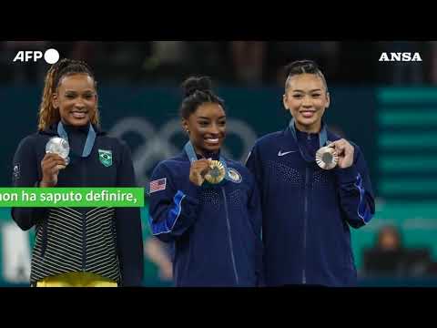 Simone Biles:  “I love my black job”