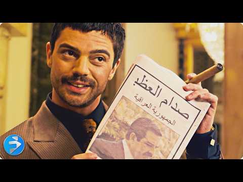 Pagato per Fingere di Essere il Figlio di Saddam Hussein | THE DEVIL’S DOUBLE | Dominic Cooper