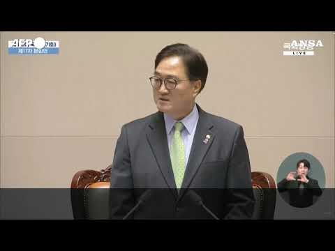 Seul, deputati del partito al governo abbandonano l’aula del parlamento