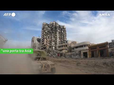 La Luna e Gaza tra i siti da salvare del WMF