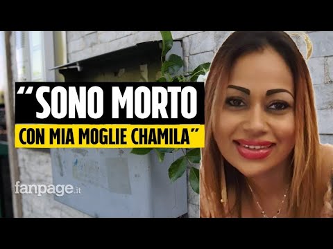 Il marito di Chamila Wijesuriya: “L’ho chiamata ed era con lui, diceva di essere stata in palestra”