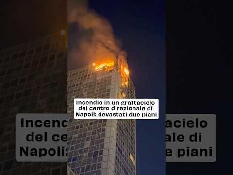 All’01:50 della notte squadre dei Vigili del Fuoco sono intervenute al Centro Direzionale a Napoli