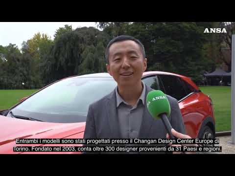 Salone dell’auto, Changan si aggiudica due premi Tada per il design