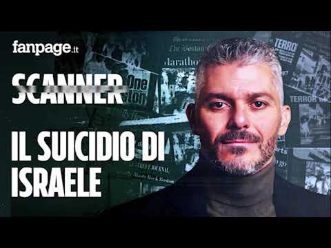 Il suicidio di Israele