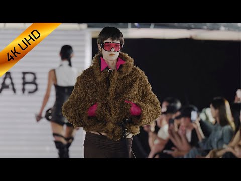 DAPHNE.LAB | Spring Summer 2026 | Shanghai Fashion Week