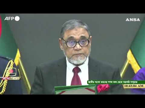 Bangladesh, giurano il futuro premier Rahman e i parlamentari