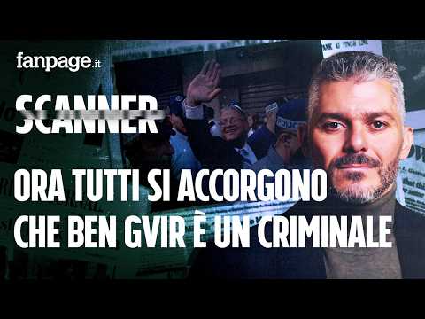 Ora tutti si accorgono che Ben Gvir è un criminale e Israele uno Stato senza diritti umani