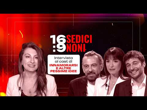 SEDICINONI (16:9) | Intervista al cast di “Innamorarsi e altre pessime idee”