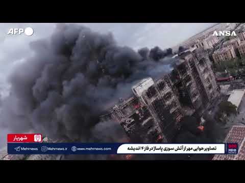 Incendio in centro commerciale vicino Teheran, il bilancio provvisorio e’ di 11 vittime