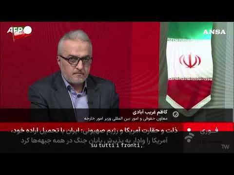 Iran: “L’accordo con gli Usa mette fine immediatamente alla guerra”