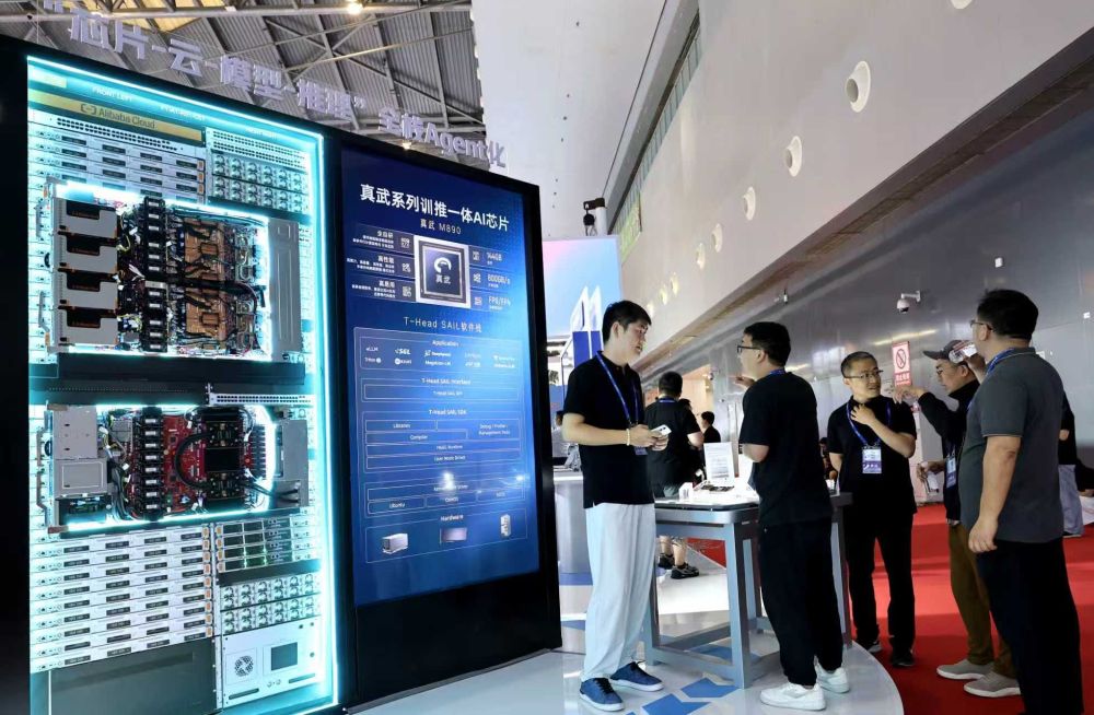La Cina detiene il primato mondiale per domande di brevetto nel settore fintech