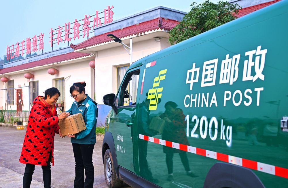 Cina, un piano pluriennale per lo sviluppo del settore postale