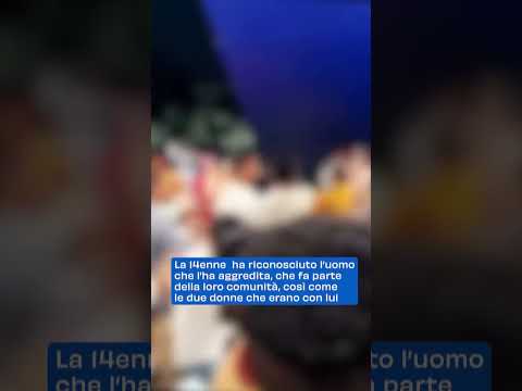 Aggressione e Rissa in Piazza Lucio Dalla: 14enne Rapinata e Spruzzata con Spray al Peperoncino d